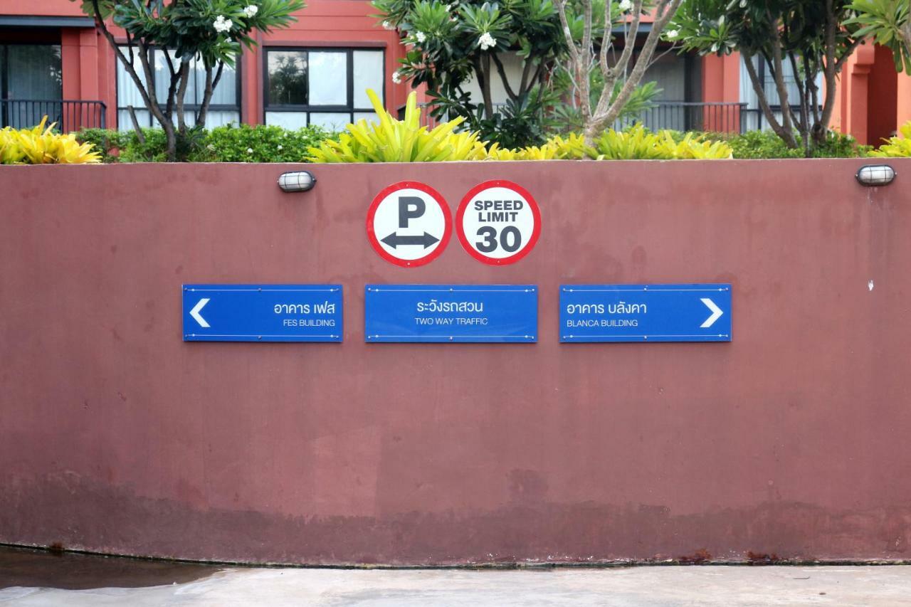 Bluroc Huahin 15/684 Διαμέρισμα Εξωτερικό φωτογραφία
